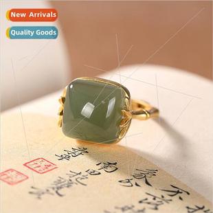 Faux Rings Women Bamboo Leaf Ancient Gold Green Jade che Bam