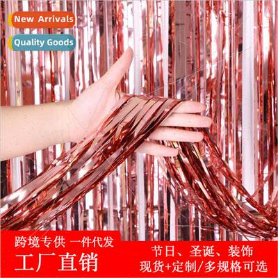 New 1*2 meters rain curtain holiday party decorations photo
