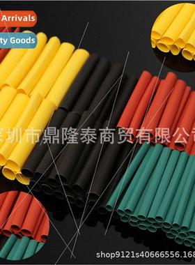 280pcs 8 zes Multicolor Polyolefin 2:1 Heat Shrink Tubing Sl