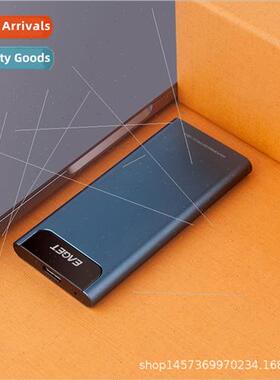 M2 solid state PSSD mobile SSD cell phone type-c external di