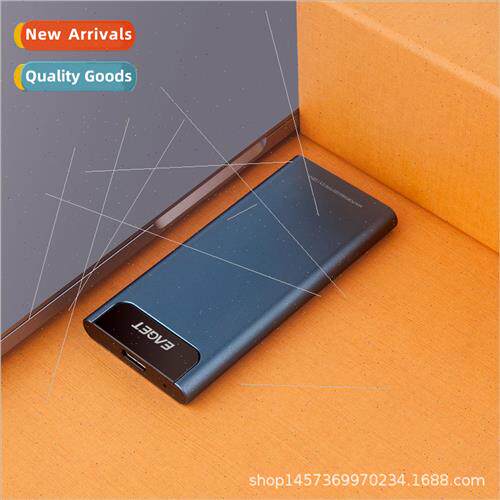 M2 solid state PSSD mobile SSD cell phone type-c external di
