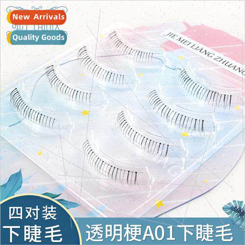 A01 Lower Eyelash False Eyelash Transparent Stem Natural Sim