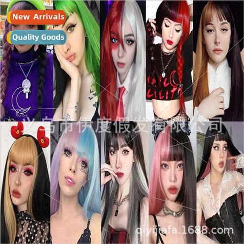 Europe bangs long colorful COS multicolor gradient women lon