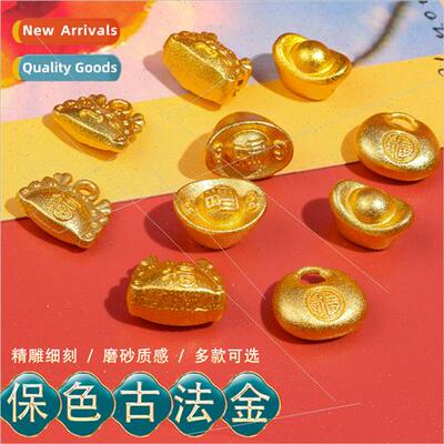 Ancient color preservation sgold dragon steamed dumplings bl