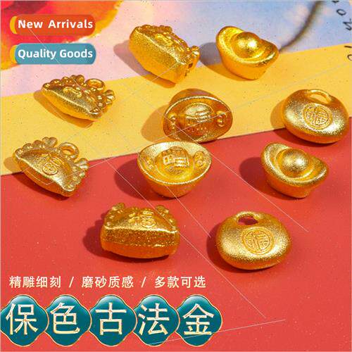 Ancient color preservation sgold dragon steamed dumplings bl