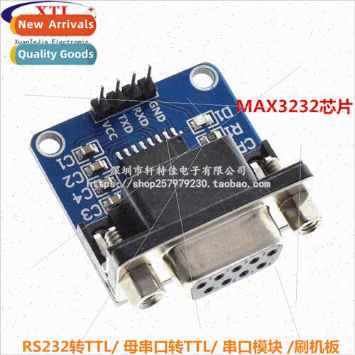 RS232 to TTL/female serial to TTL/serial module/brush board