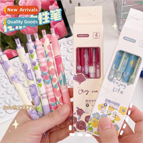 Brush Push Action Neutral Pen Cute Creative Black 0.5mm Stud