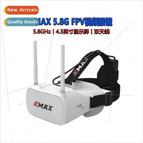 FPV Video Glasses VR100 Airplane Eye Mask 5.8G HD Dual Anten