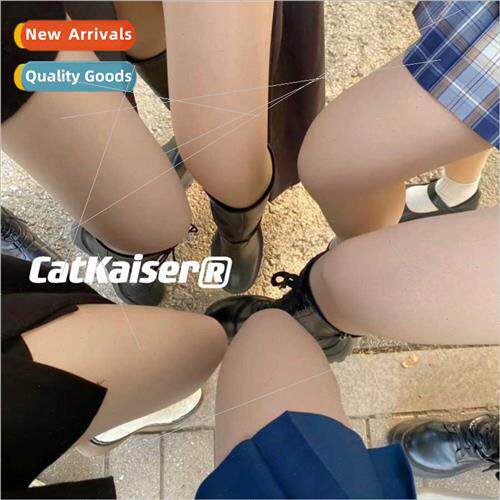 Nude sense bare legs god 1.0 skin color Autumn winter nude n
