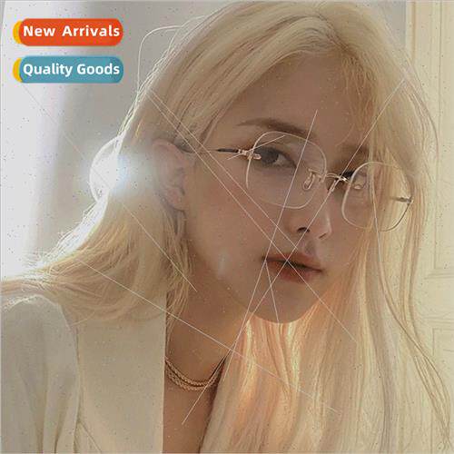 Yang beyond pure desire wind rimless frame glasses female re