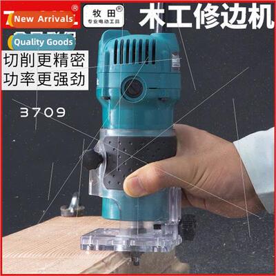 Japan 3709 Woodworking Trimming Machine Furnure Carving Mach