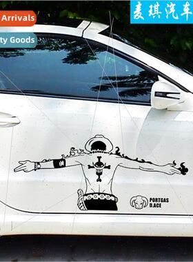 X-142 op cartoon car stickers car stickers Ace back anime ca