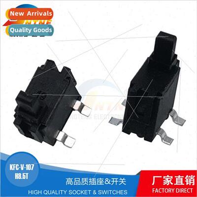 4-Pin Chip Reset Detect Swch 4-Pin Chip Camera m Travel Swch