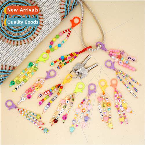 Anti-lost smiley letters acrylic color beads pearl keychain