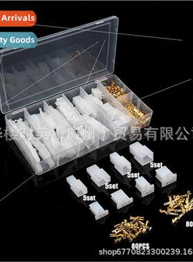 200PCS 20 Sets Boxed 2.8mm Automotive Connectors 2-hole 3-ho