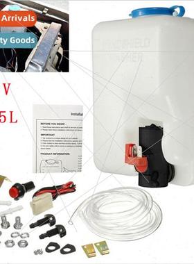 12V 1.5L Auto Universal Windshield Washer Bottle Wash Bottle