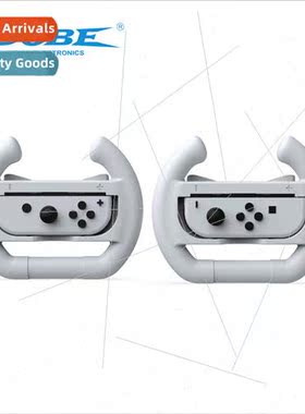 Swch OLED Grip Steering WheelSwch Left Right Grip Steering W