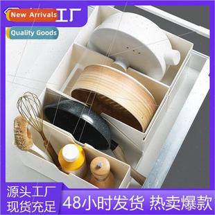 cabinet organizer organizing Multi pot kchen basket rack use
