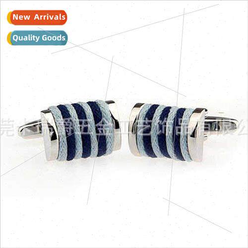 Braided Cufflinks Cufflinks French Shirt Cufflinks