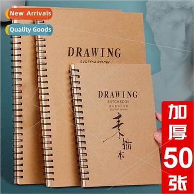 8k sketchbook 16k sketchbook art students special students a