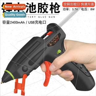 melt glue wireless battery gra craft hot home thium gun