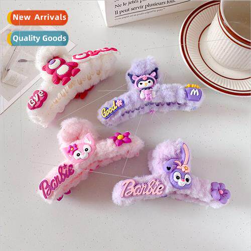 new star dalu plush scratch clip large strawberry bear cute