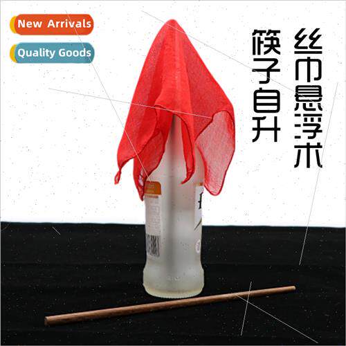 Idea levation chopsticks floating silk scarf children stage
