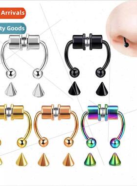 New Stainless Steel Non-Piercing Magnetic Suction False Nose
