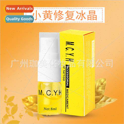 Semi-permanent embroidery repair agent  zero scab small yell