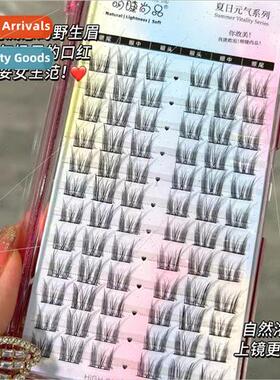 Large Volume Cat Genie Natural False EyelashesDevil Cat ngle