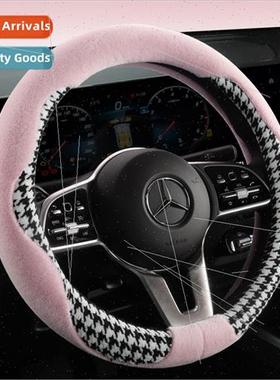 2022 New basking hescape winter thousbirds check plush steer