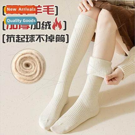 Double needle padded wool pullover self-heating warm anti-pi