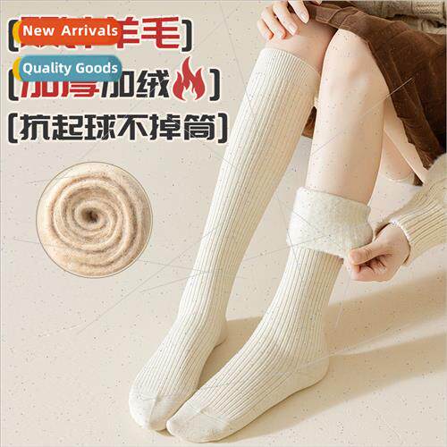 Double needle padded wool pullover self-heating warm anti-pi