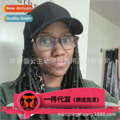 Afro Dirty Braids Dreadlock wigs chemical fiber crochet hair