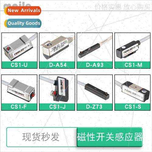 Pneumatic Magnetic Swch CS1-J F U G S M D-Z73 A54 A73 A93 C7