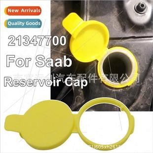 21347700 Washer Windshield Saab Fluid