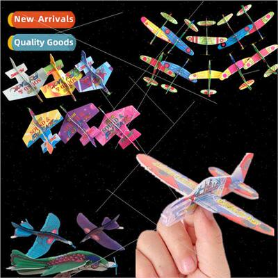 Magic Boomerang 360 degree foam airplane puzzle handmade ass