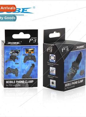PS3 bluetooth joystick cell phone holder android gamepad hol