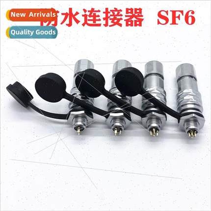 WaterproConnector SF6 Mini Precision Push-Pull -Locking Conn