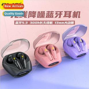 T25 Transparent Capsule TWS Bluetooth Headset ghtweight Wire