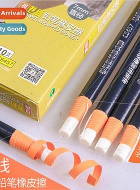 pen shape high gloss eraser pen c6455 roll paper eraser not