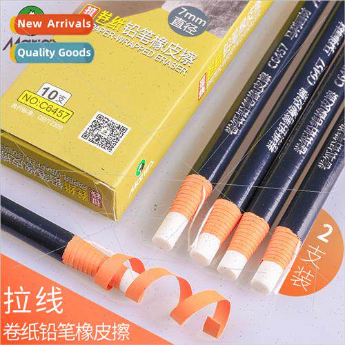 pen shape high gloss eraser pen c6455 roll paper eraser not
