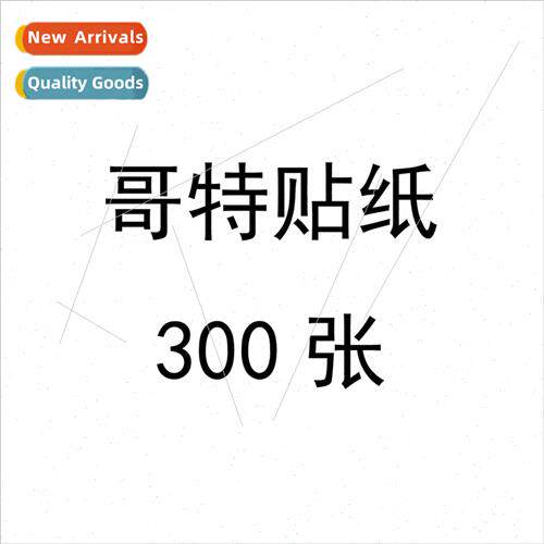300 Gothic stickers Gothic-300 black and white red and black