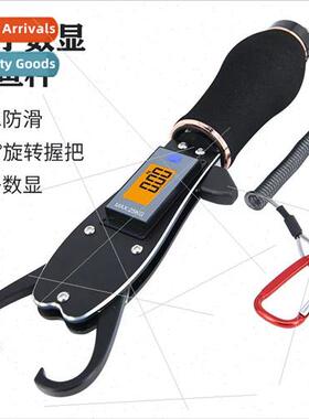 a fish control device electronic scale gun type a pliers wh