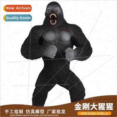 Static animal orangutan model plastic animal chimpanzee wild