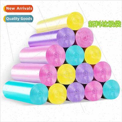 Large rolls new material made colorful breakpoint garbage ba