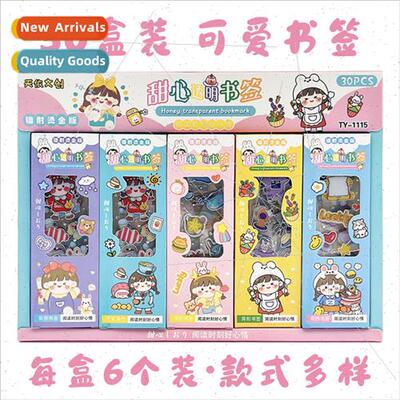 30 into transparent bookmarks creative exquise cartoon child