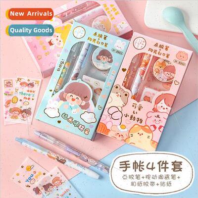 Matsushima Juniper Ray Handbook Dotting Pen Push Action Engr