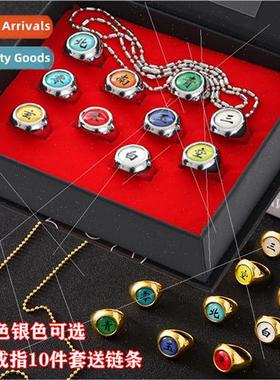 nja rings Akira organisation weasel Payne Rokudo Orochimaru