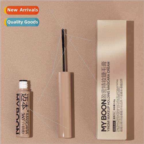 Maiben Intense Mascara Waterproof Lengthening Curling Quick